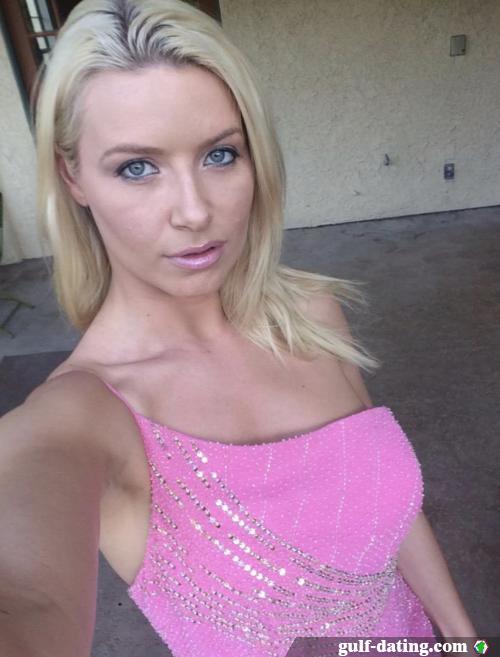 alice45 spoofed photo banned on gulf-dating.com alice45 spoofed photo banned on gulf-dating.com