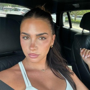 Aaliyah 詐欺師および偽のプロファイルの禁止 gulf-dating.com